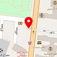 وکیل صدرا