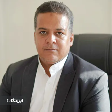 موسسه حقوقی مهدوی ساعی