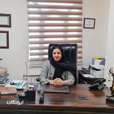 وکیل زهرا ابراهیمی