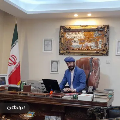 وکیل مهدی جلالی شاد