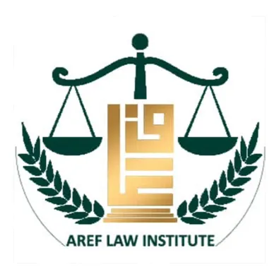 لوگوی موسسه حقوقی عارف