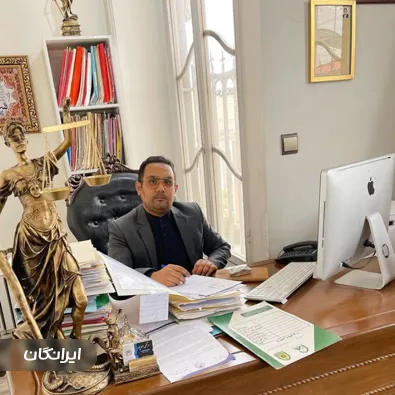 وکیل مرتضی احمدپور