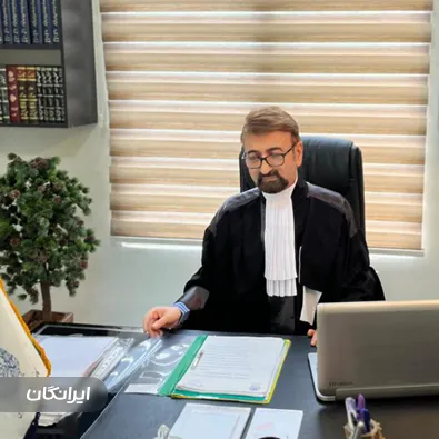 وکیل حمیدرضا کیایی