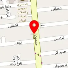 موسسه حقوقی همراز امین