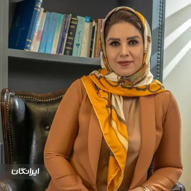 وکیل راحله صابری