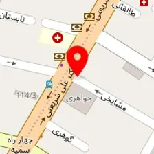 موسسه ثبتی مدائن