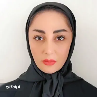 وکیل فرزانه صفرزاده