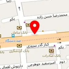 موسسه حسابداری فاطمی