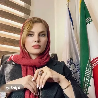 وکیل دیبا مرشدلو