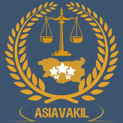 لوگوی موسسه حقوقی بین المللی آسیا وکیل