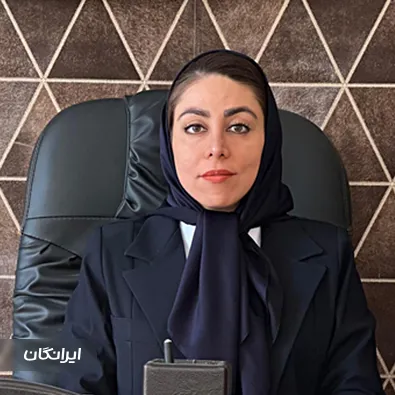 وکیل مریم عیش آبادی