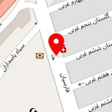 دندانپزشکی یاس