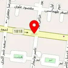 دندانپزشکی آرما