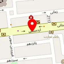 دندانپزشکی مهرگان