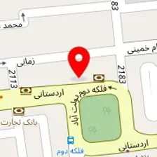 دکتر ابوالقاسم تقوی نیا