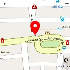 دکتر فرزاد سعیدی