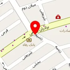 دندانپزشکی دنیز