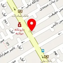 دندانپزشکی دکتر غفاری