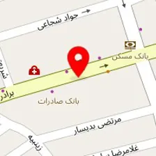 دندانپزشکی پارس