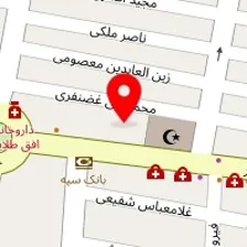 دندانپزشکی گلسار