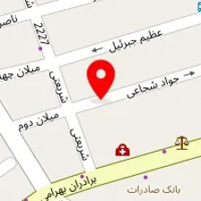 دندانپزشکی میلاد