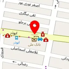 دندانپزشکی دکتر ربانی