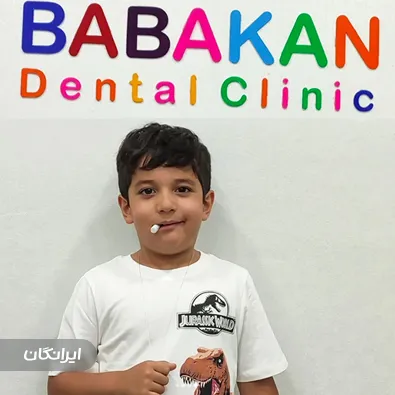 دکتر نغمه بهارلو