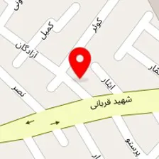 دندانپزشکی کیمیا