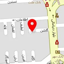 دندانپزشکی شاهد