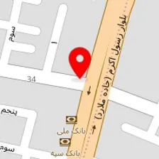 دندانپزشکی دکتر رسولی