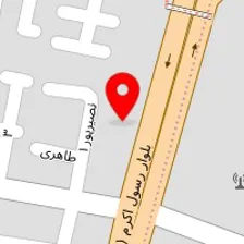 دندانپزشکی ثامن الائمه
