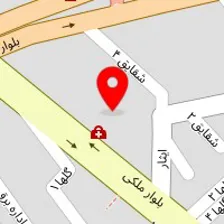 دندانپزشکی آئین