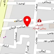 دندانپزشکی سیب