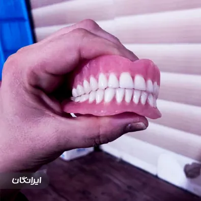 لابراتوار دندانسازی سلیمانی