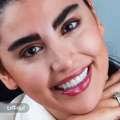 دندانپزشکی الماس