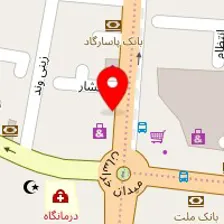 دندانسازی رزاقیان