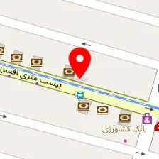 دندانپزشکی فتح افسریه