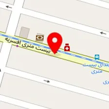 دکتر امیر بابک جمشیدی