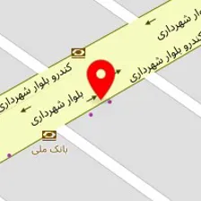 دندانپزشکی رزا