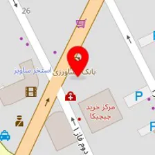 دندانسازی صادقی