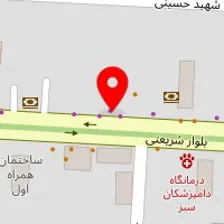 دندانپزشکی نیکان