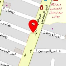 دندانپزشکی آفتاب