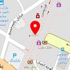 دندانسازی آرمان