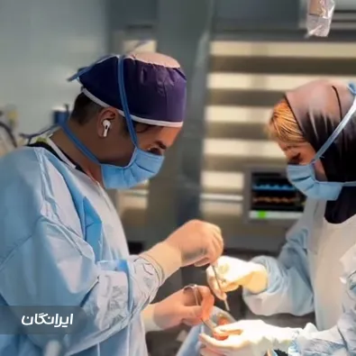 دکتر مهدی غلامی