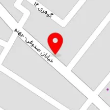 دندانسازی عبدی