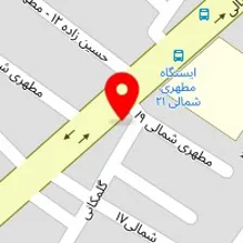 دندانسازی ابراهیمی