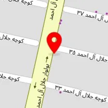 لابراتور دندانسازی امینی