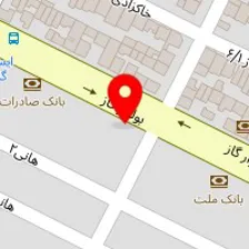 دندانسازی لوئی