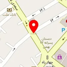 دندانسازی انصاری