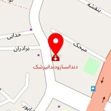 دندانسازی صادقی